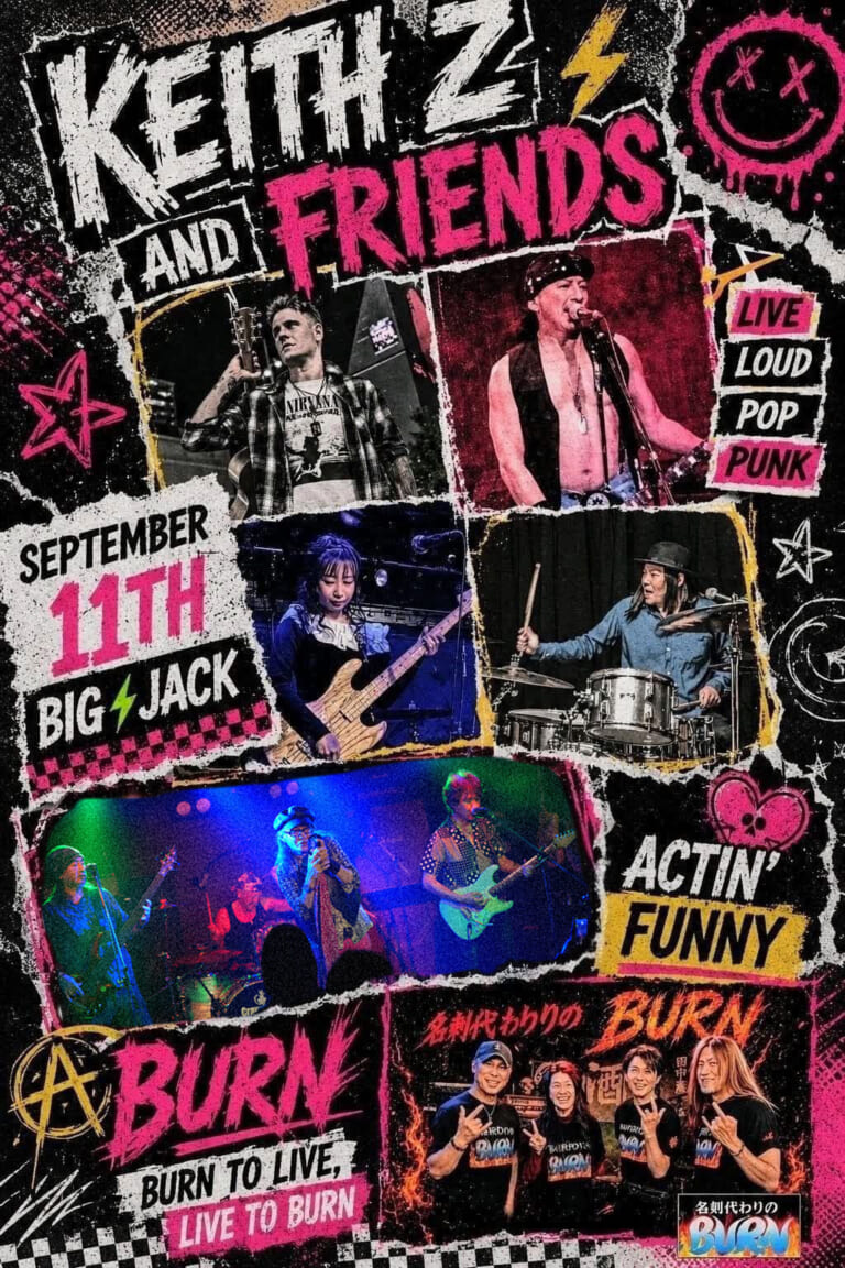 大阪 阿波座 BIG JACK